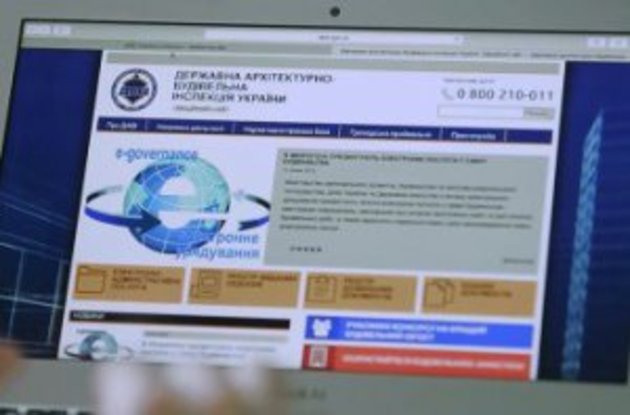 Бажаєте будуватися? Зголошуйтеся!