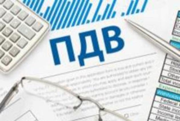 Усе по-новому: електронне адміністрування ПДВ!