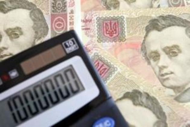 Закарпатці, які задекларували доходи за минулий рік, мають два дні, щоб сплатити податок