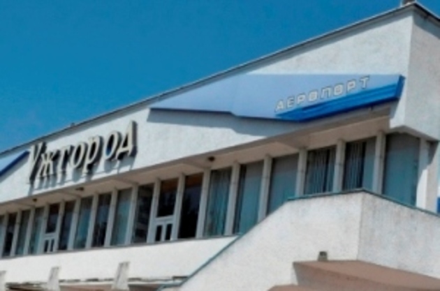 Єдиному закарпатському летовищу підкинуть грошенят