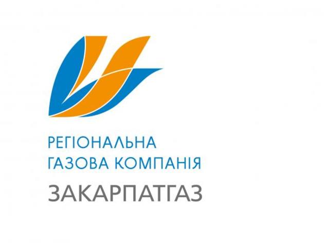 Про які «секрети» розповів головний газовик Срібної Землі? (ВІДЕО)