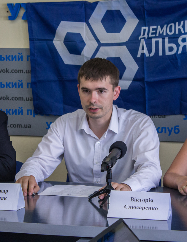 «Прозорі» закупівлі впроваджуватимуть у столиці Закарпаття