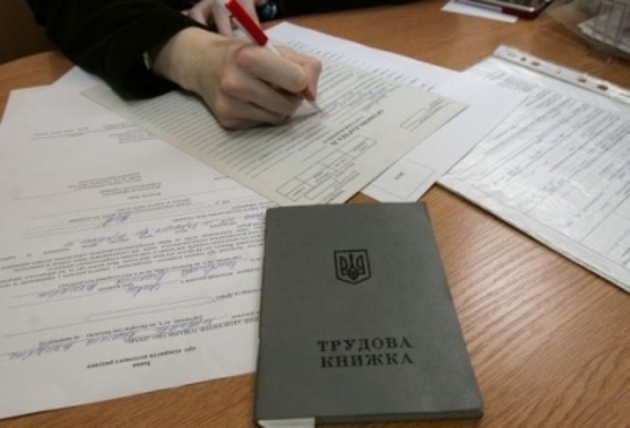 «Тіньові» новини із Закарпатської України