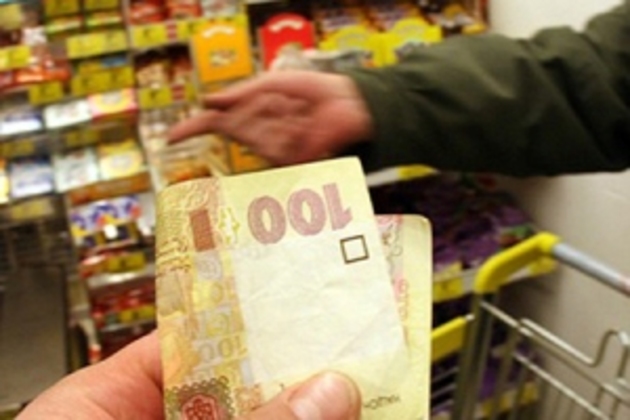 Чого краянам чекати від цін на продукти вже у вересні?