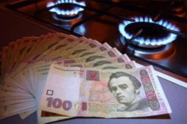 В області б’ють на сполох: люди перестали платити за газ