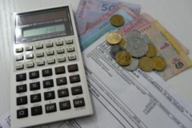 Як закарпатцям заощадити на тарифах і вирівняти добовий графік електричних навантажень?