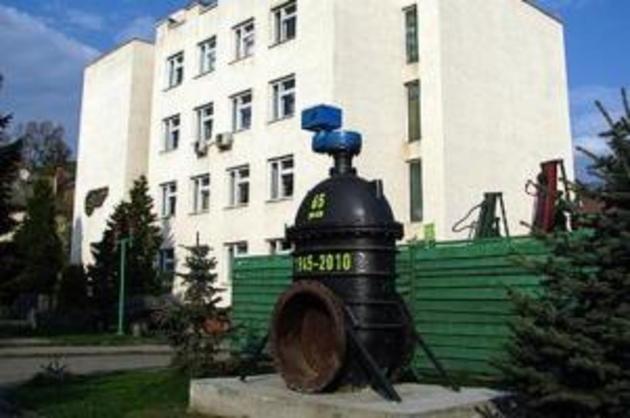 Владу Ужгорода уповноважили зменшувати тарифи на водопостачання