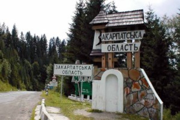 Закарпаттю і Москалю уряд дасть оцінку