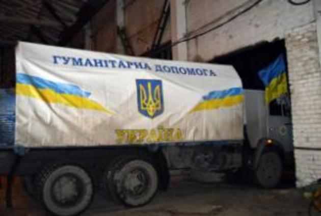 Уряд зволікає прийняття постанови, щоб ОДА оформляли «гуманітарку»


