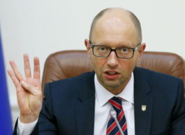 Закарпатців закликають сприйняти нову фіскальну модель ...як свою! (ВІДЕО)