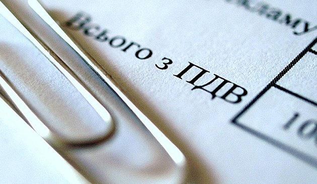 В автоматичному режимі платникам Срібної Землі відшкодовано 276,4 млн грн