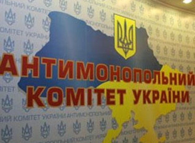 Закарпатська влада на місцях отримала право на встановлення торговельних надбавок на соціальні товари