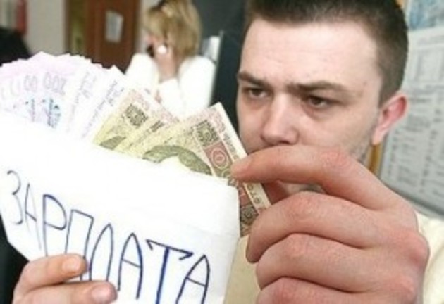 Закарпатським керівникам запропонують вибір:  величезний штраф або 5 років в’язниці