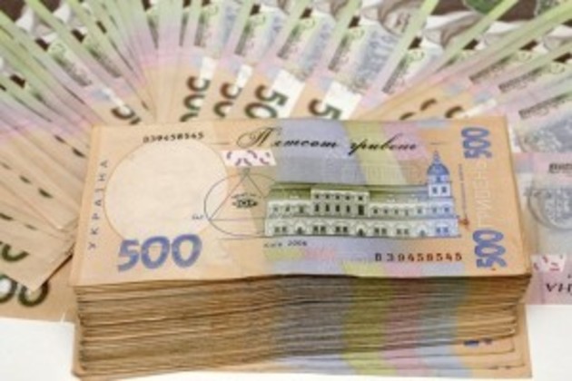 Закарпатська ОДА звітує про бюджетні надходження та витрати 