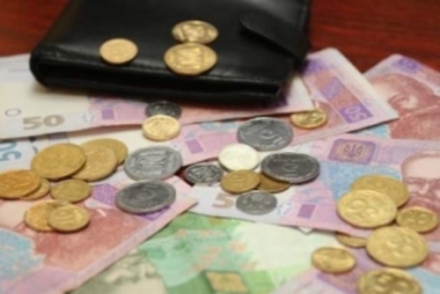 «Підвищення» соцстандартів: закарпатцям піднімуть зарплати і пенсії, найбільше «докинули» педагогам