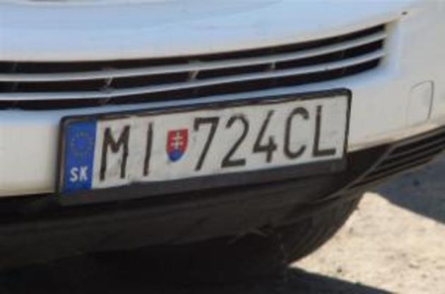 З нового року закарпатці зможуть ввезти з-за кордону лише іномарки не старші 5 років