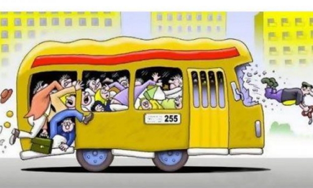 За 8 місяців на Закарпатті перевезено 28958,2 тис. пасажирів