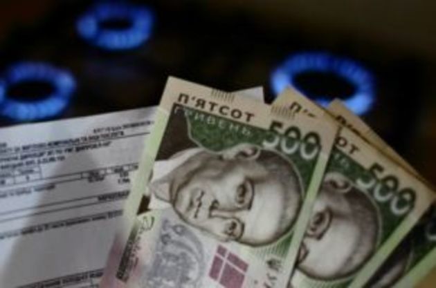 Два наступні роки закарпатців чекає постійне підвищення комунальних тарифів