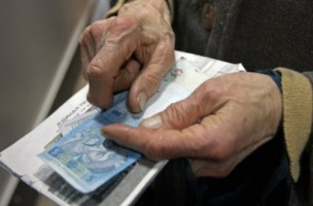 Кому із закарпатців пільга буде скасована, а хто може звернутися за субсидією?
