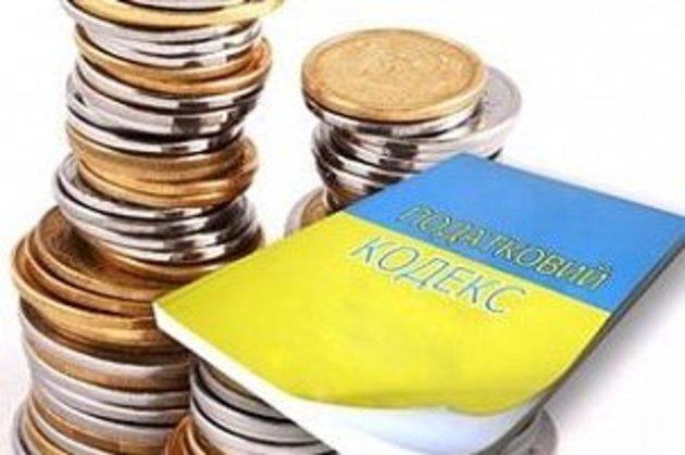 Навчальні заклади області звільнили від сплати податків на нерухомість та землю
