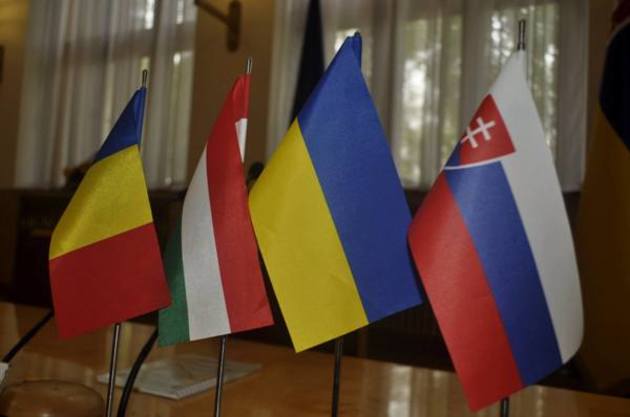 На Закарпатті провели інвестиційний форум, але без реальних інвестицій
