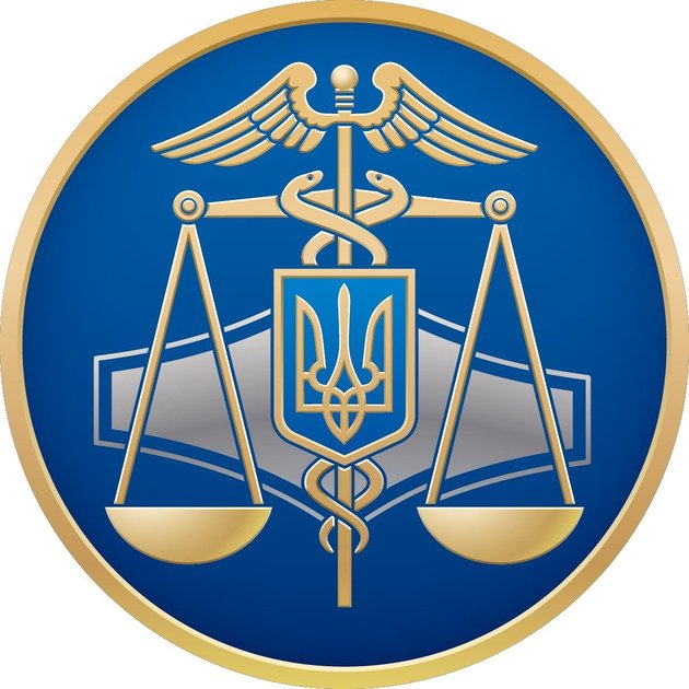 Про що Державна фіскальна служба повідомляє з Закарпаття?