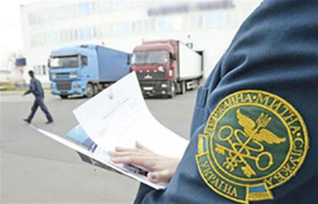 Закарпатські митники від сьогодні проходять тестування. Потім звільнять кожного третього