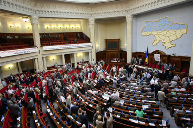 Які зміни внесли парламентарі у Податковий кодекс?