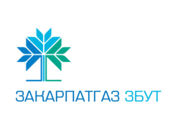 У Новий рік - з новими умовами газопостачання!
