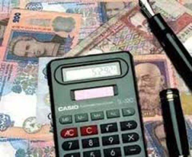 Новації в оподаткуванні фізичних осіб