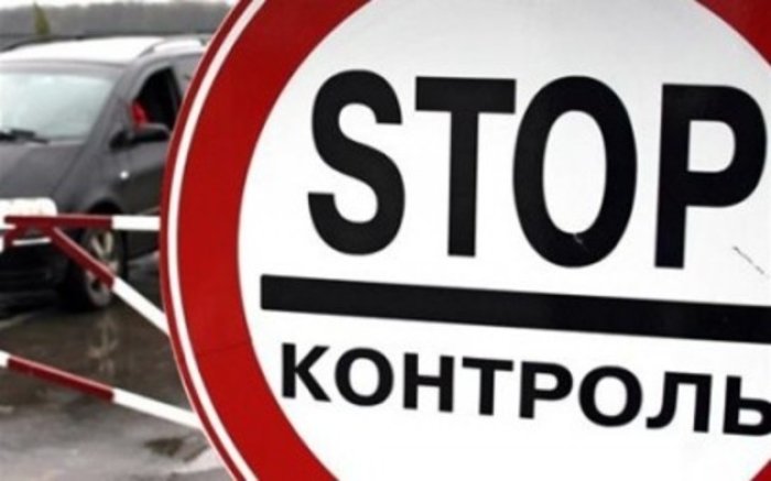 Жовтневі перерахування в держказну з кордонів з країнами ЄС зросли більш ніж на 10 відсотків