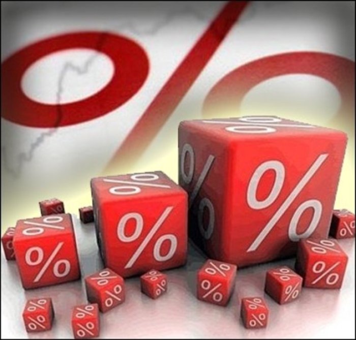 Індекс інфляції на Закарпатті склав 143,2%