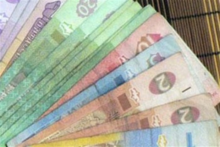 Із списаного банком боргу закарпатці повинні сплатити податки