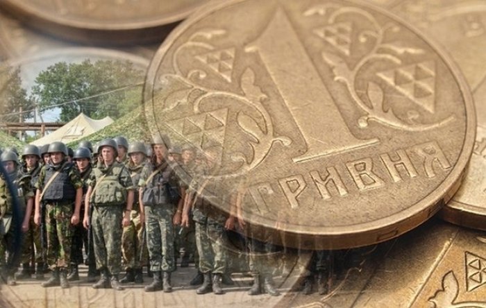 Мешканці «столичного» району сплатили 9,6 млн. гривень військового збору