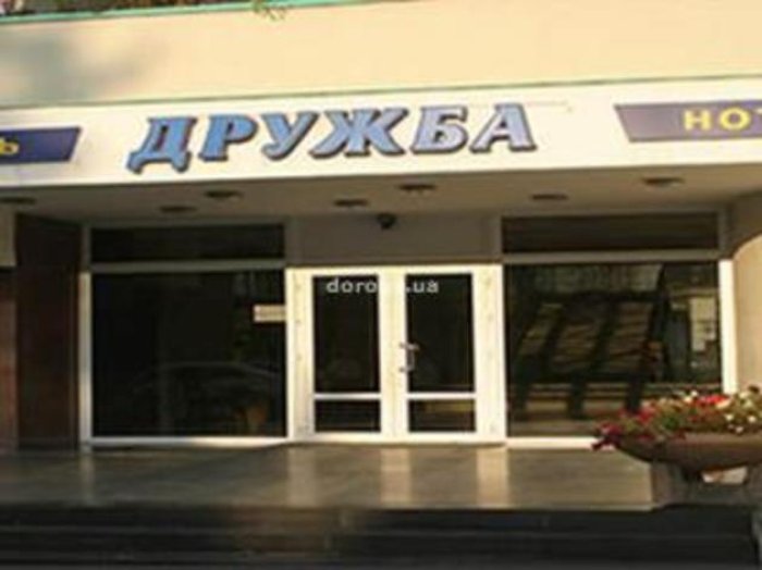Угорський бізнес не проти «похазяйнувати» на Закарпатті