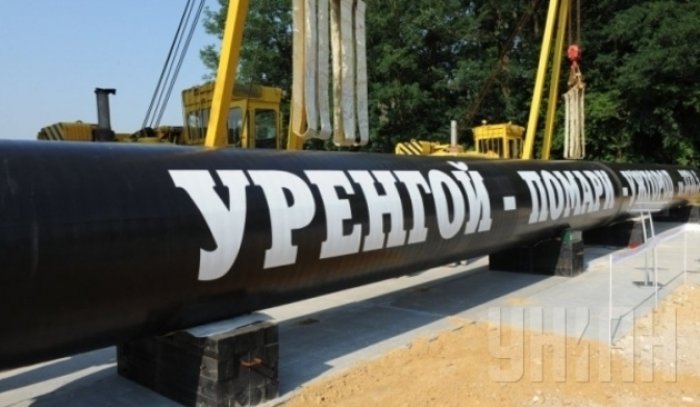 Газопровід «Уренгой-Помари-Ужгород» відремонтували
