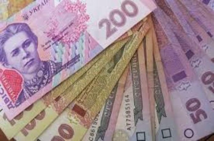 Доходи загального фонду місцевих бюджетів Закарпаття зросли на 556,4 мільйона гривень