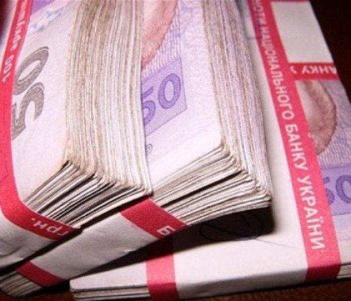 Надходження податків і зборів на Закарпатті зросли на 966 млн. 599 тис. грн.