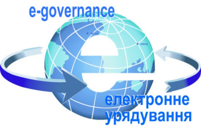 Будівельні фірми можуть подавати заявки на ліцензії в електронній формі