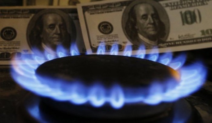 Якою буде вартість газу в наступному році