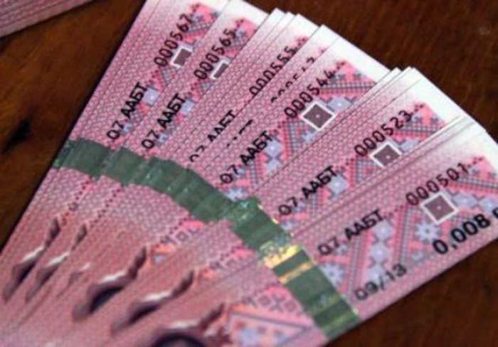 Місцеві бюджети Закарпаття збагатилися на 296 млн грн