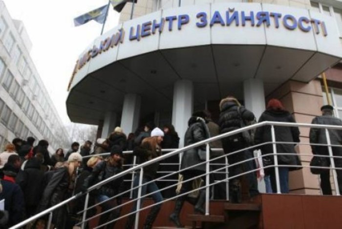 Хто отримає компенсації за працевлаштування переселенців