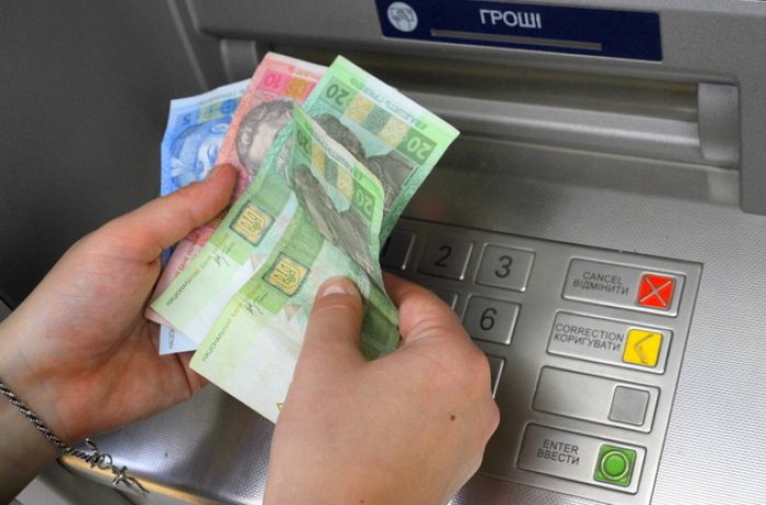 Незабаром українці користуватимуться новою платіжною системою