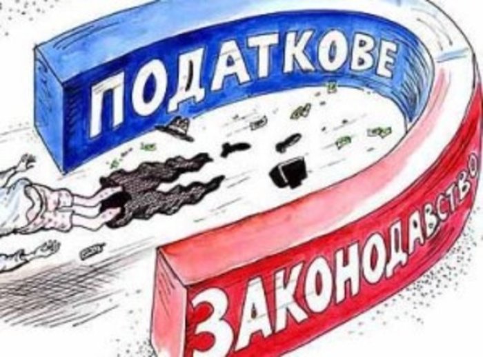 Податківці кажуть закарпатським спрощенцям, що ті можуть іти у відпустку