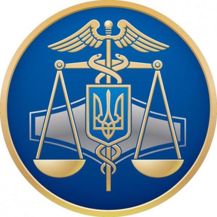 Адміністративні новини від Державної Фіскальної Служби