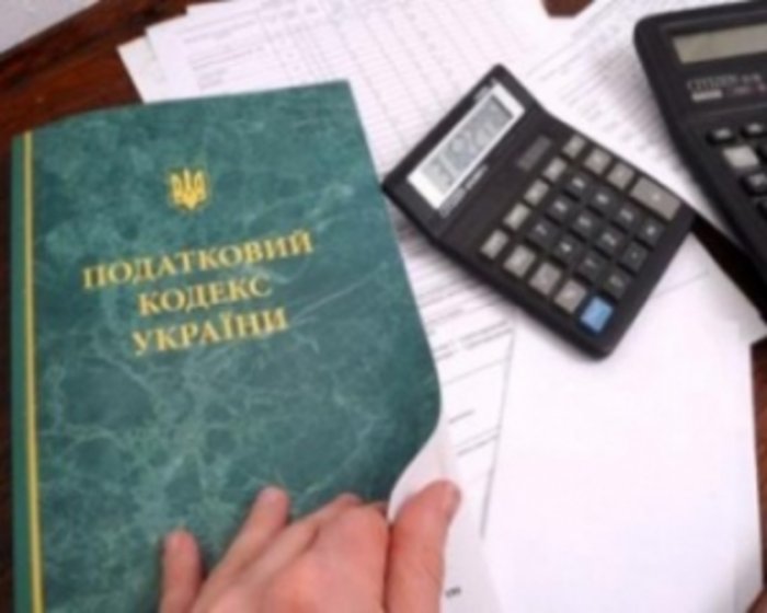 Що нас очікує з новим бюджетом України?