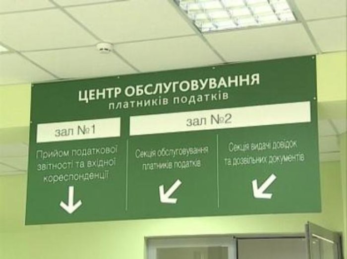Як спрацювали Закарпатські ЦОП у 2015-му році?