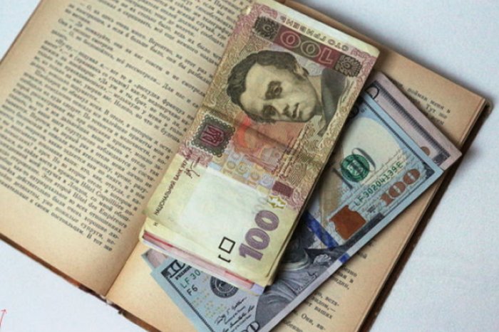 Під Старий Новий рік «зелений» і євро подешевшали