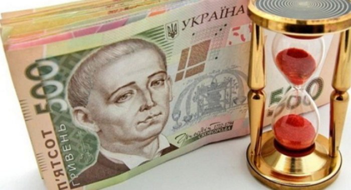 Закарпаття планують перетворити з аутсайдера в лідера економічних перетворень в Україні