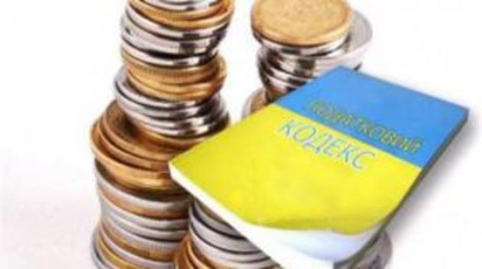 Платники Срібної Землі сплатили майже 3,4 млрд грн єдиного внеску